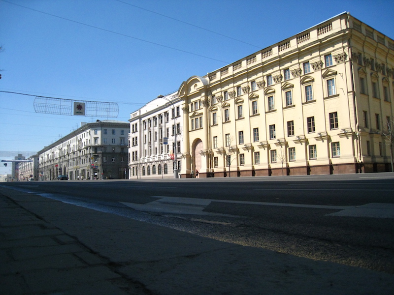 Minsk, Belarus: Wide Streets and Stiletto Heels